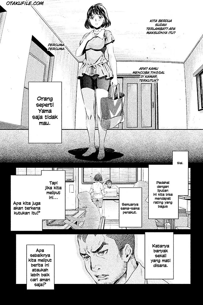 Chapter 1 - halaman 13