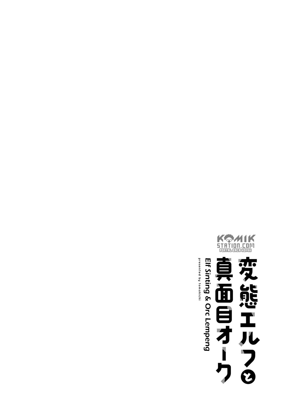 Chapter 9.7 - halaman 9