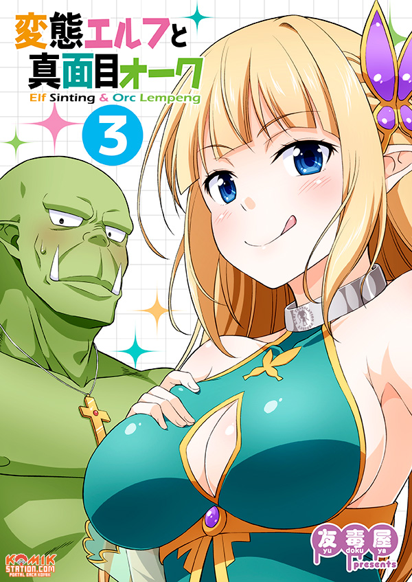 Chapter 5 - halaman 2