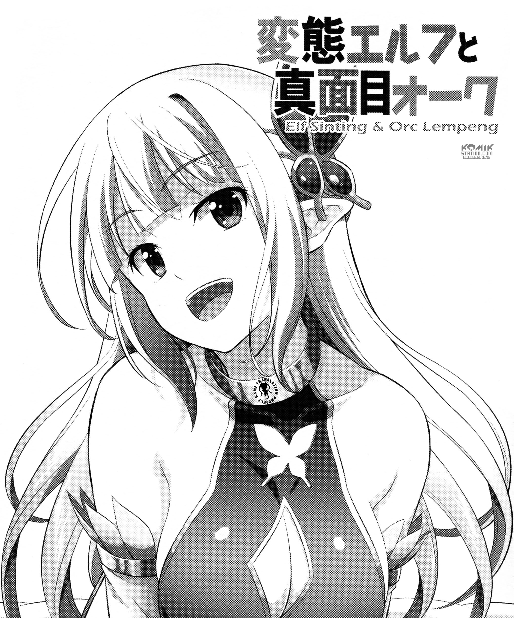 Chapter 2.5 - halaman 2