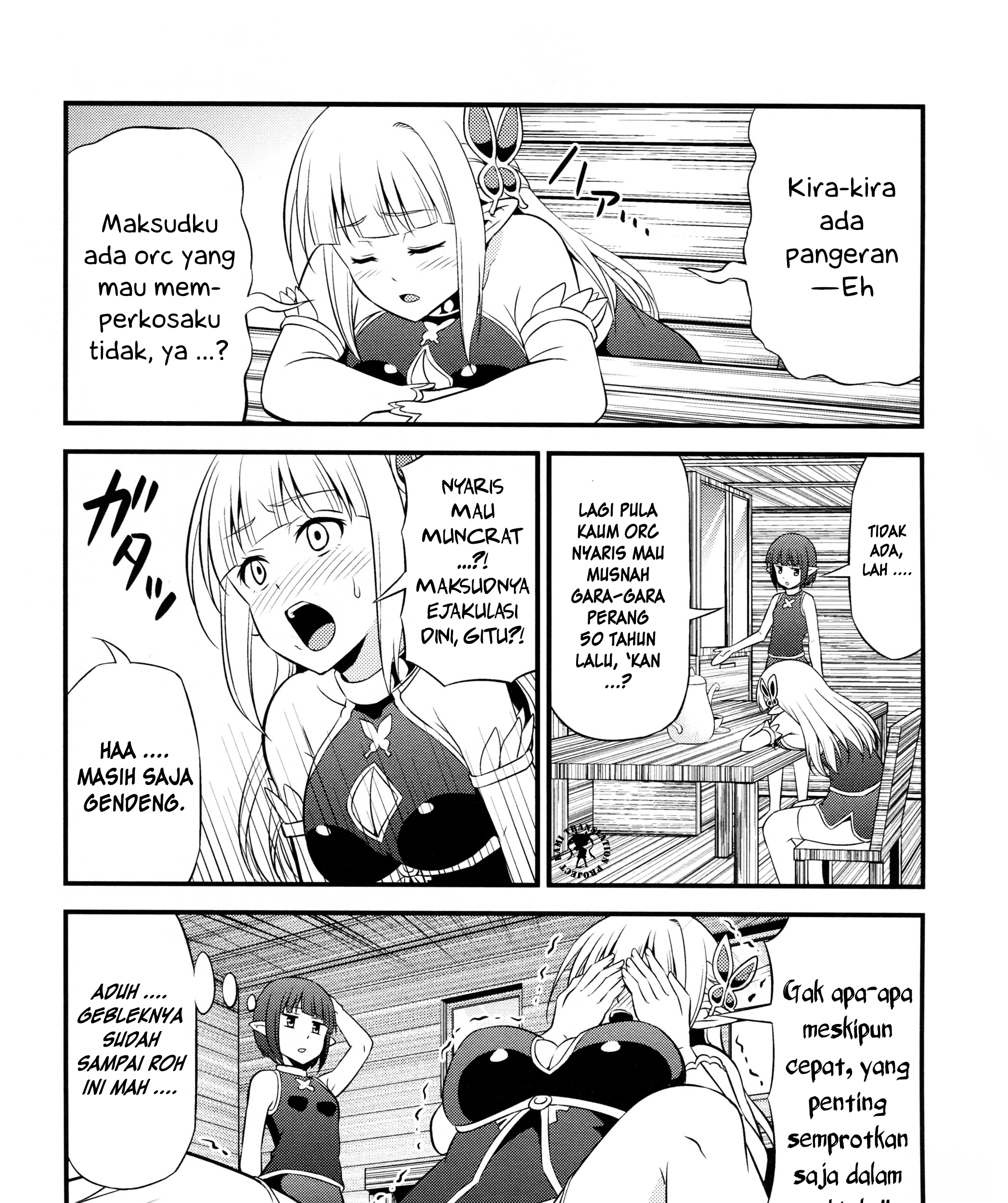 Chapter 2.5 - halaman 6