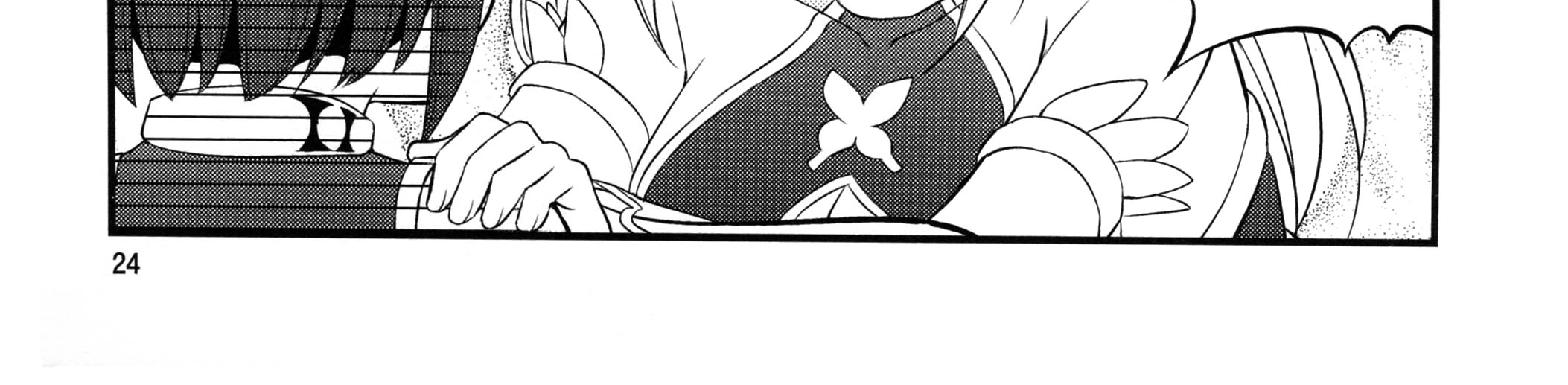 Chapter 2.5 - halaman 12
