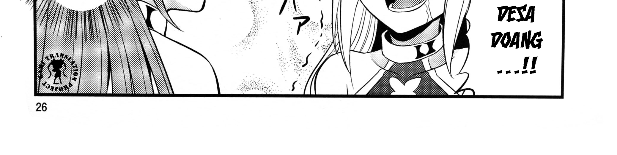 Chapter 2.5 - halaman 16
