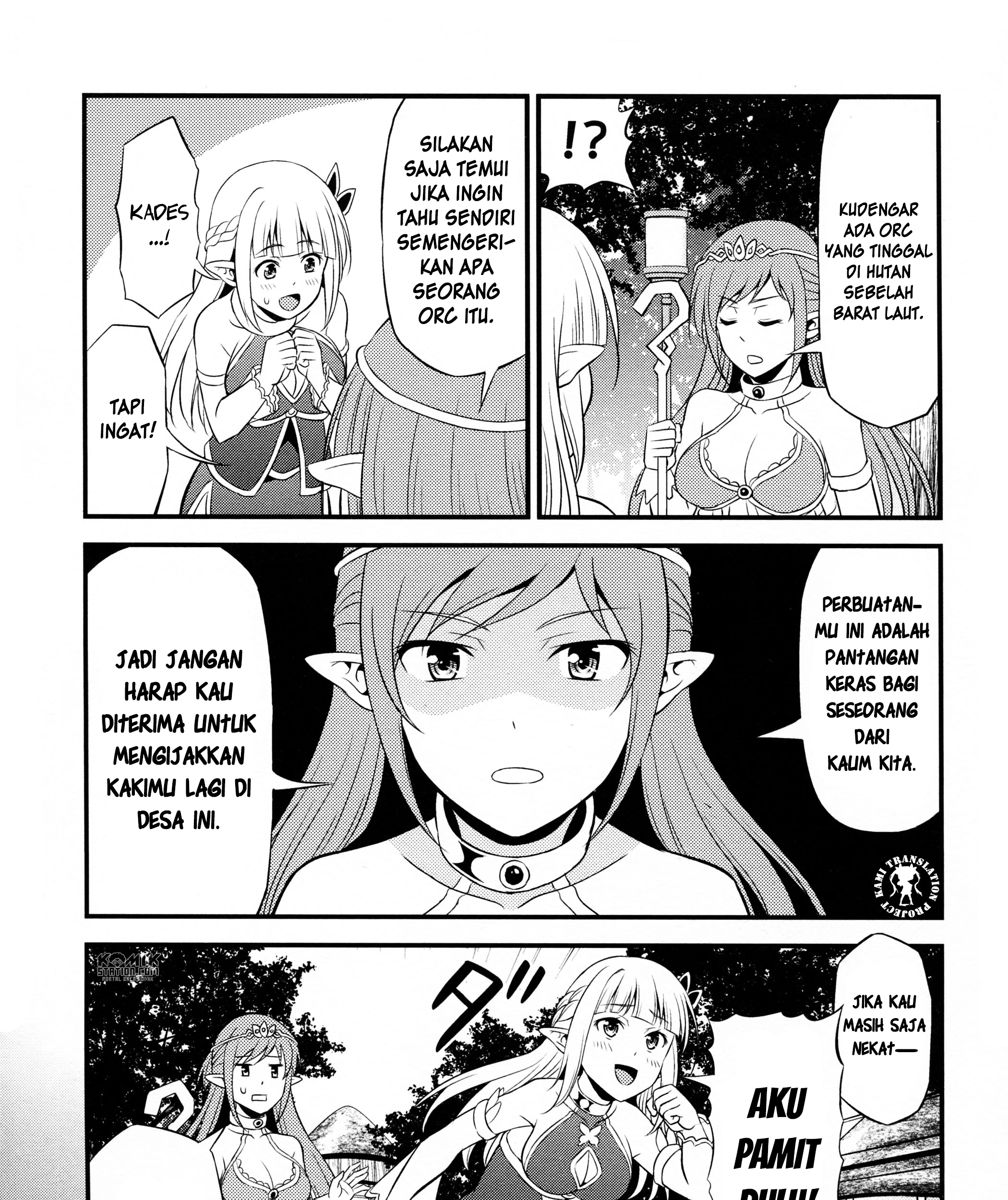 Chapter 2.5 - halaman 17