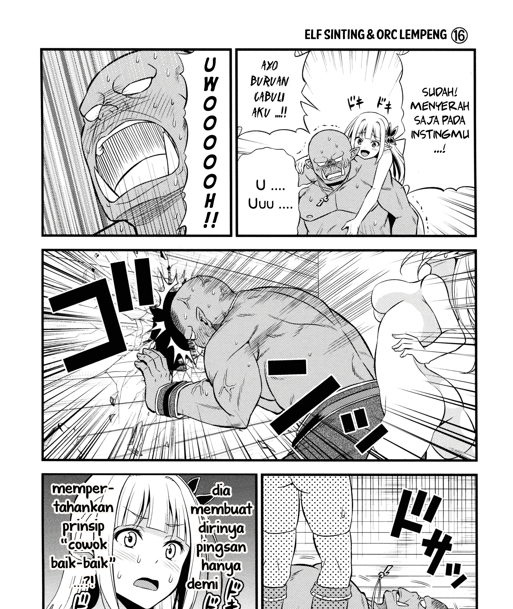 Chapter 2 - halaman 17