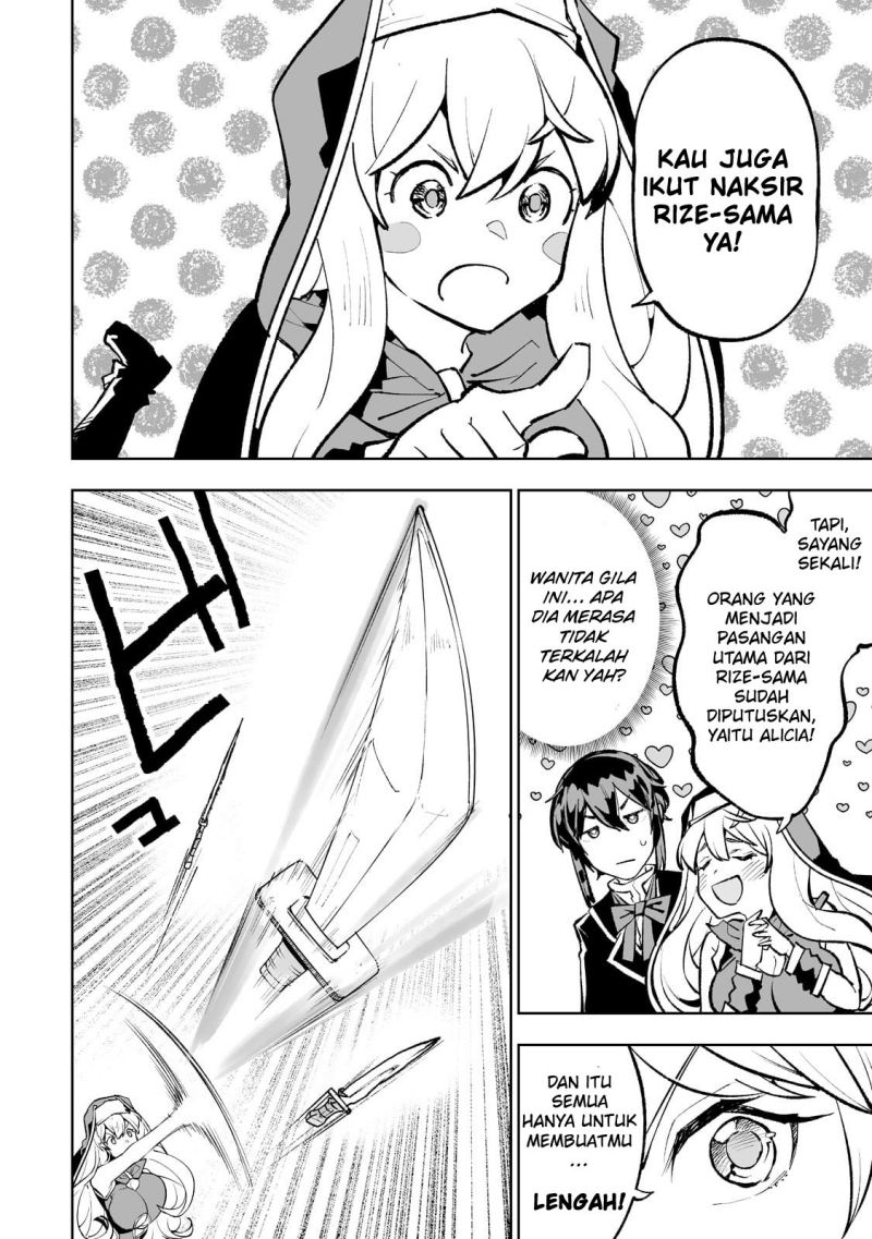Chapter 45 - halaman 17