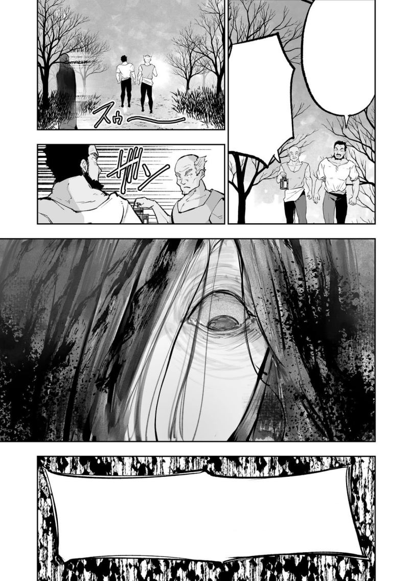 Chapter 45 - halaman 6