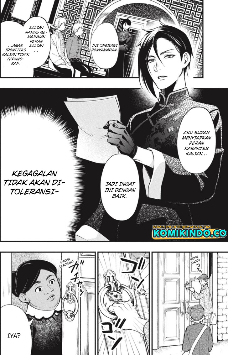 Chapter 192 - halaman 14
