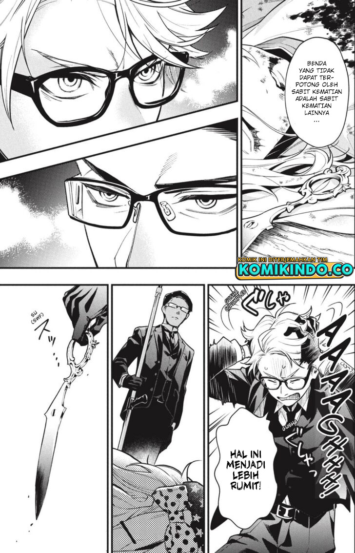 Chapter 192 - halaman 7