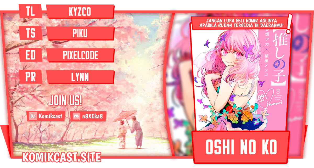 Chapter 98 - halaman 2