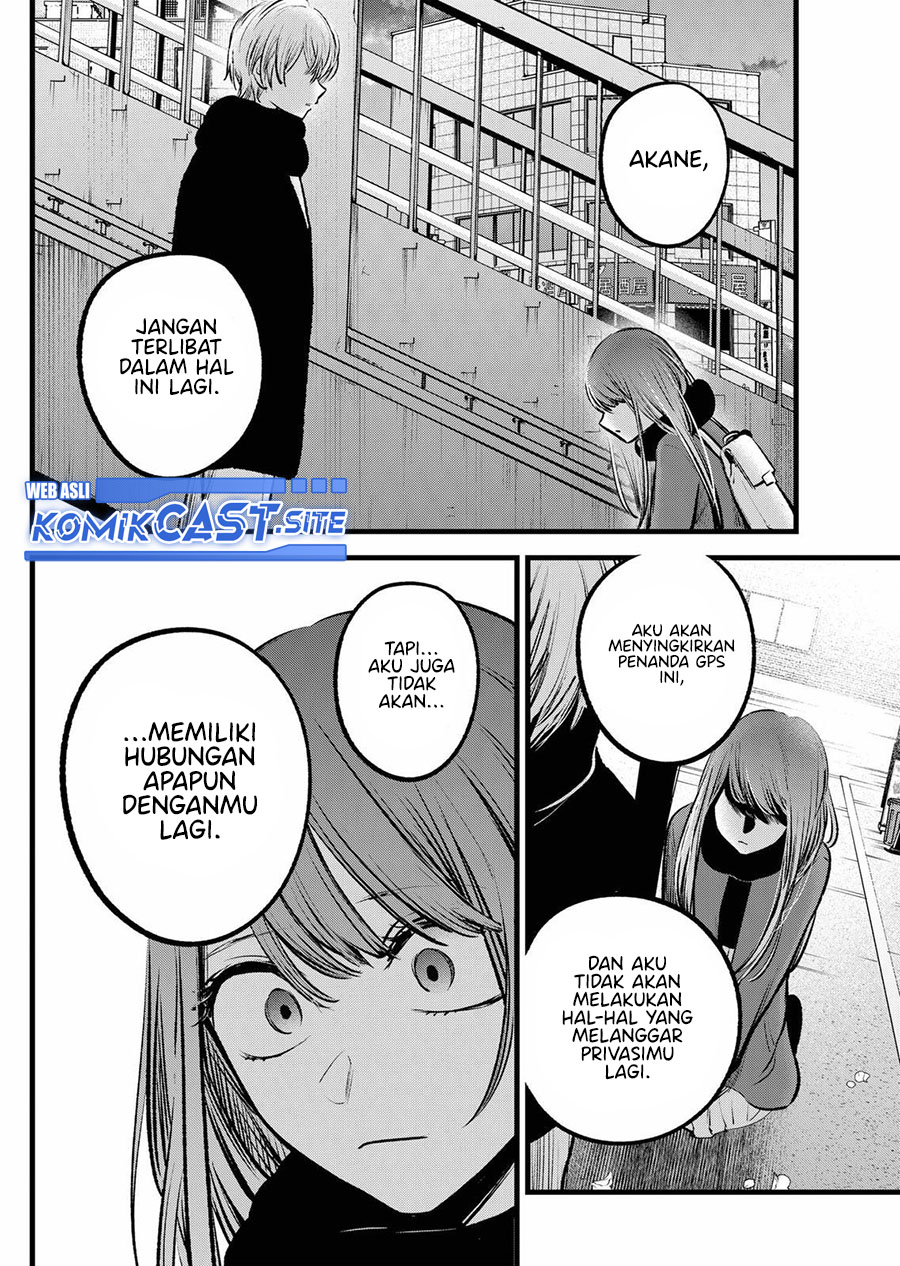 Chapter 98 - halaman 15