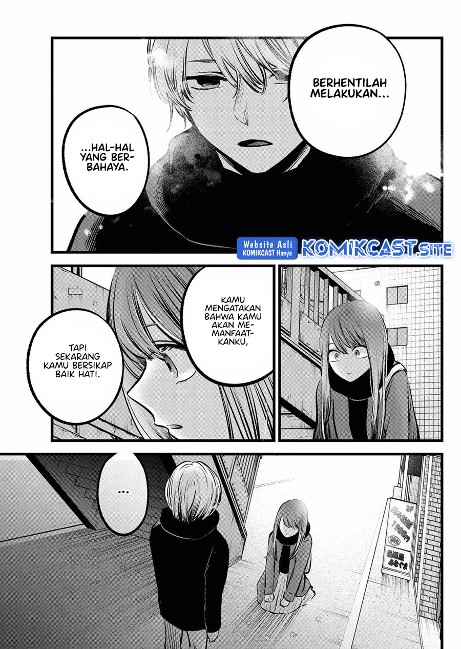 Chapter 98 - halaman 16
