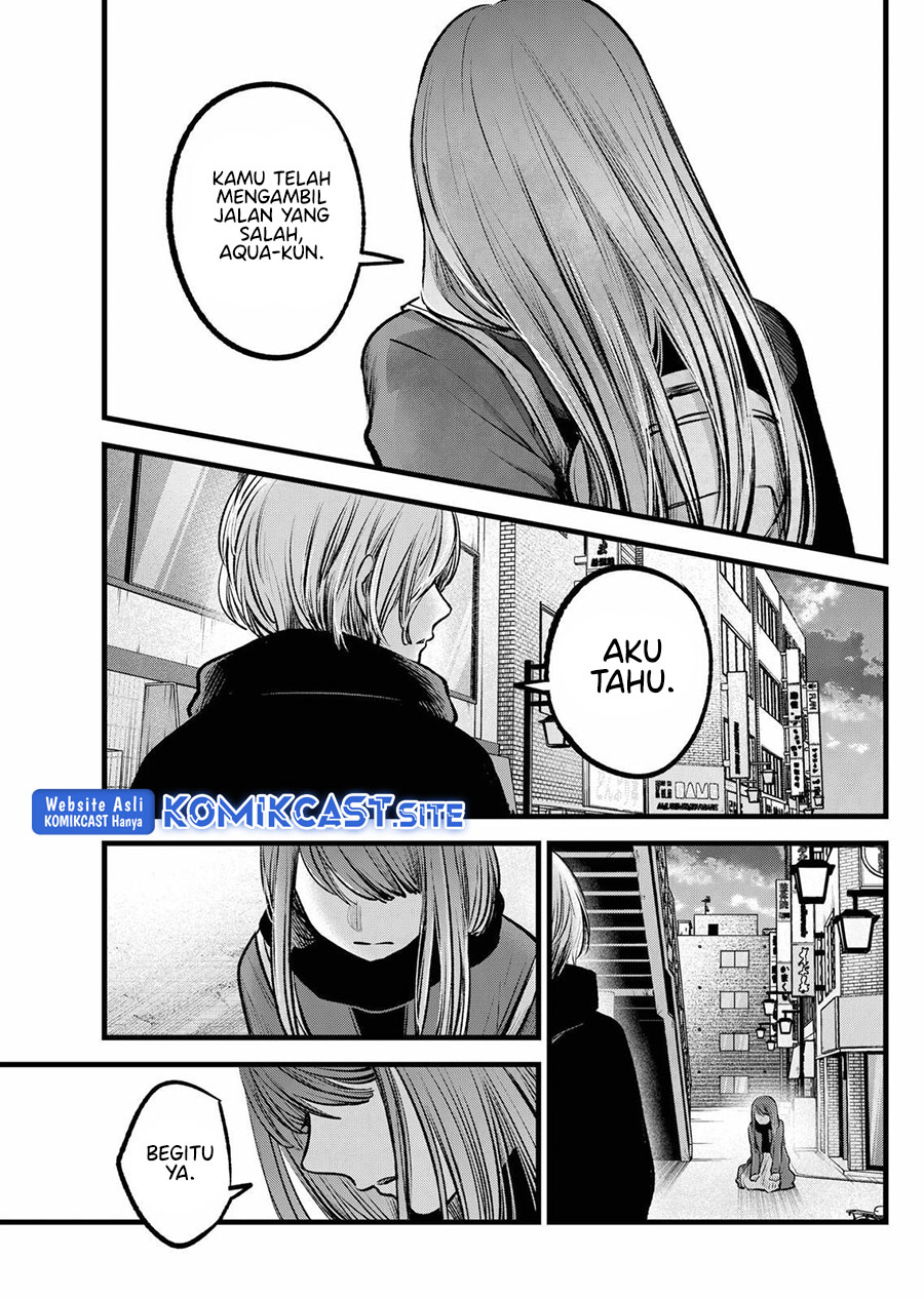 Chapter 98 - halaman 18