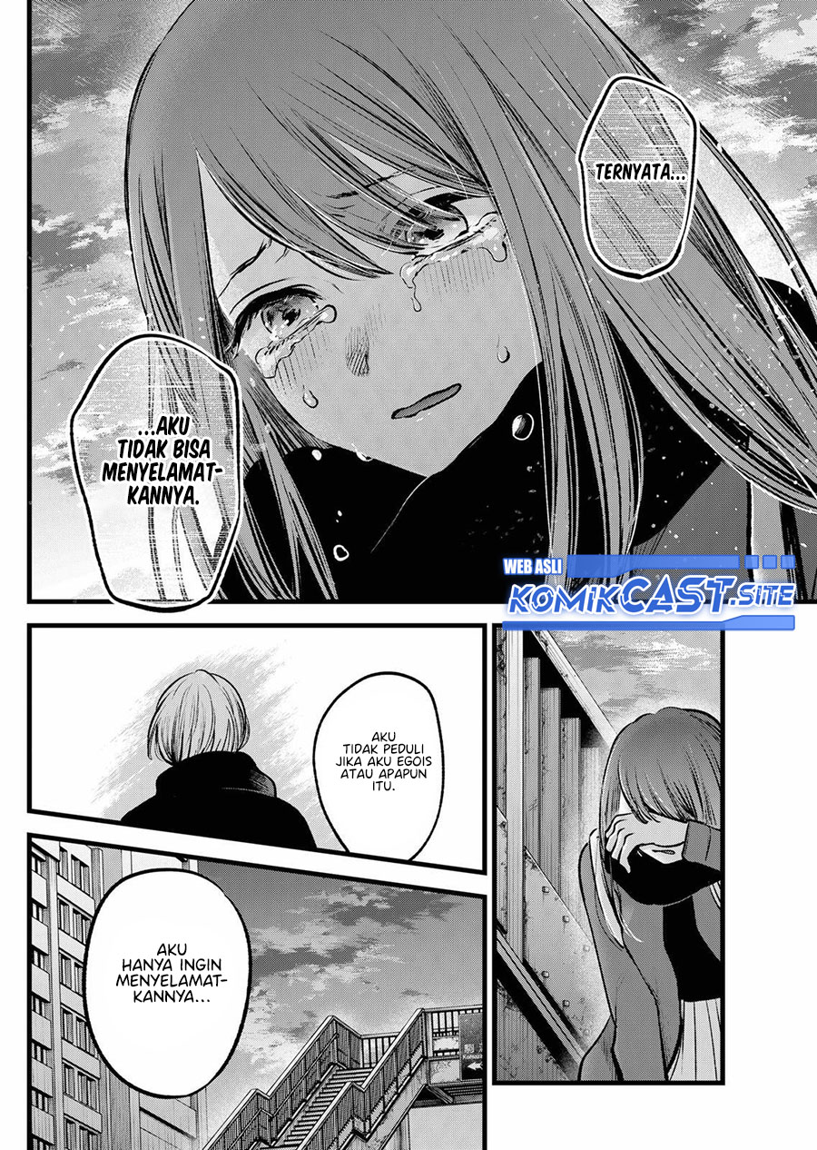 Chapter 98 - halaman 19