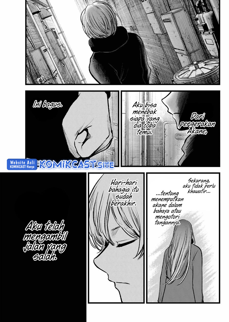 Chapter 98 - halaman 20
