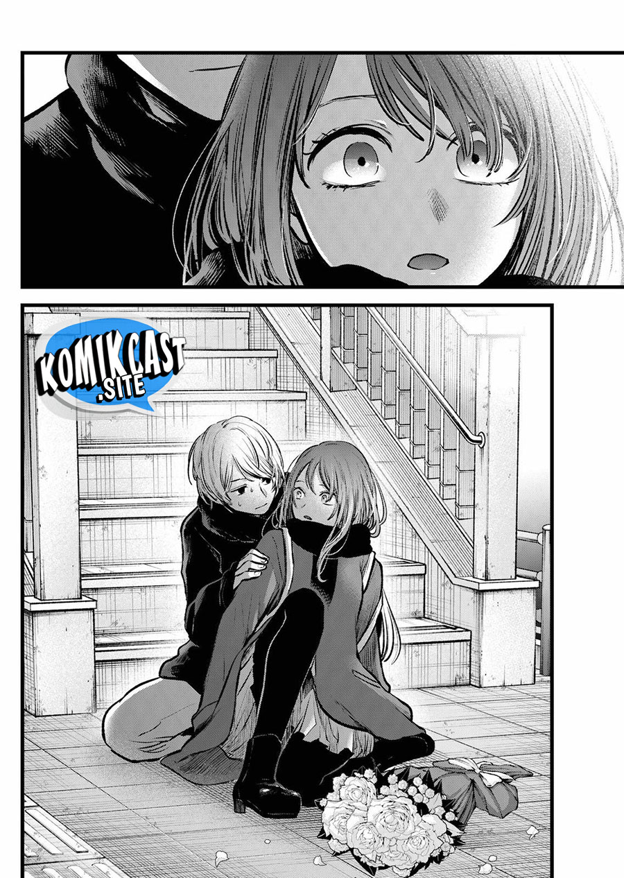 Chapter 98 - halaman 5