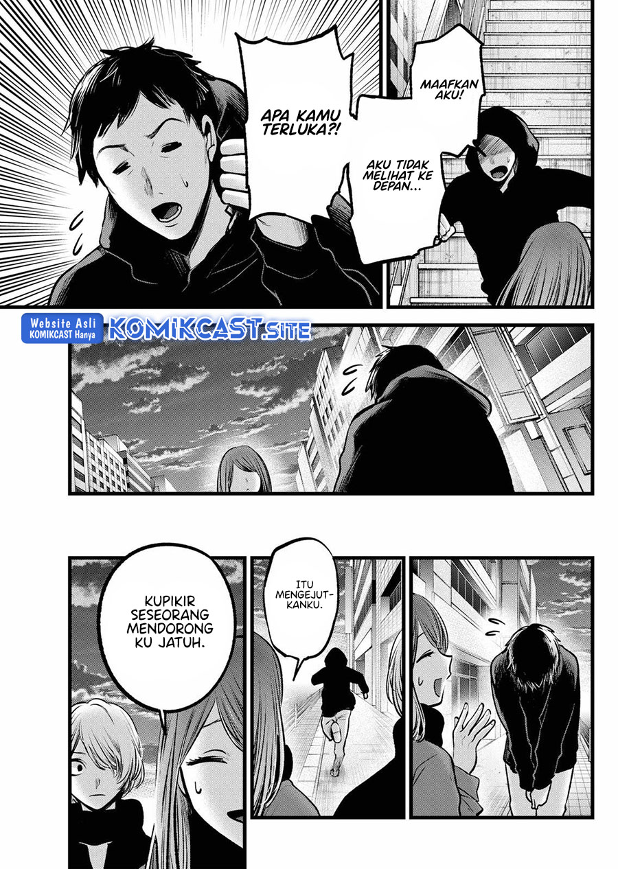 Chapter 98 - halaman 6
