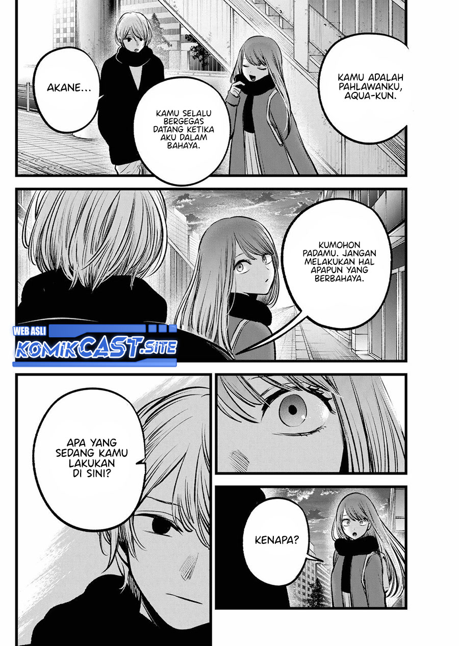 Chapter 98 - halaman 7