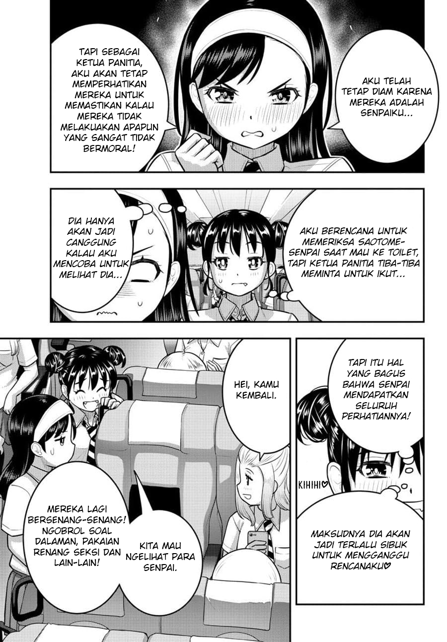 Chapter 114 - halaman 12