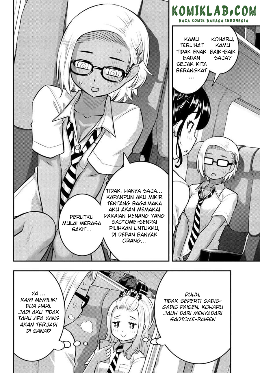 Chapter 114 - halaman 13