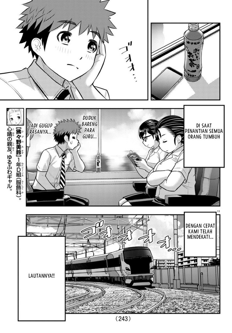 Chapter 114 - halaman 14