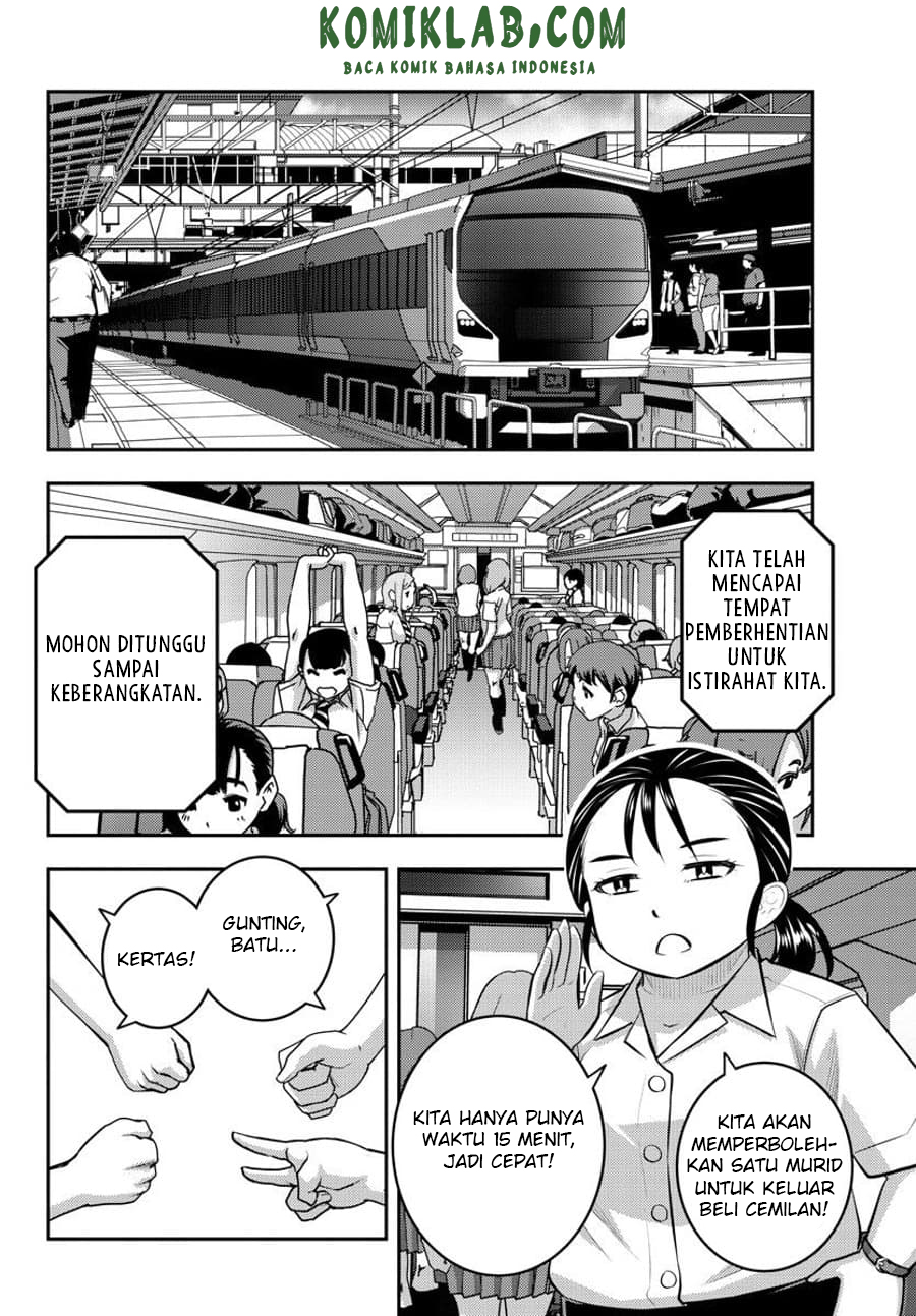 Chapter 114 - halaman 15