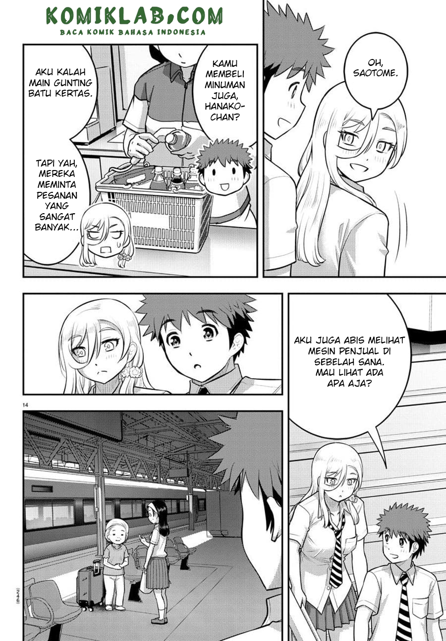 Chapter 114 - halaman 17