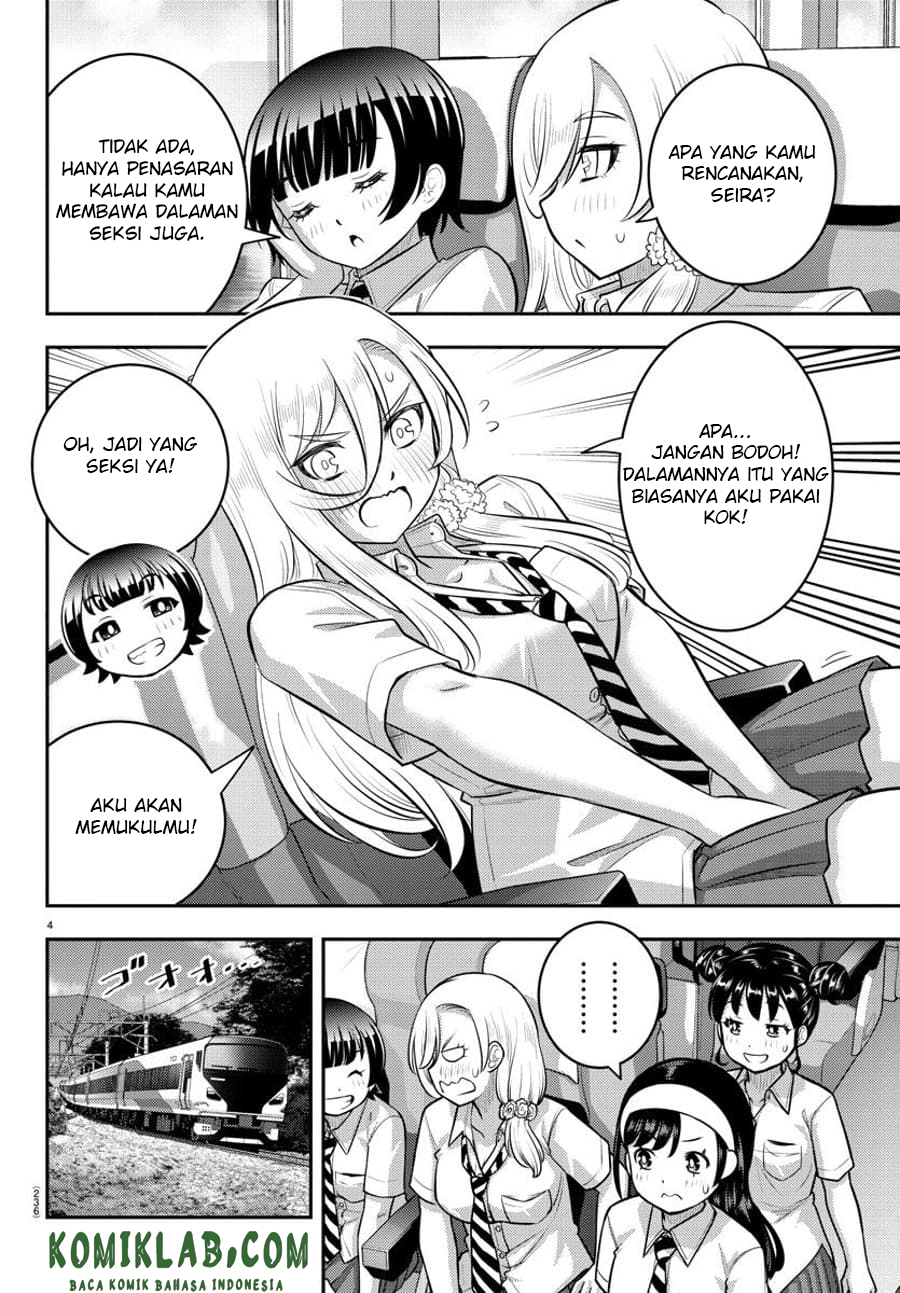 Chapter 114 - halaman 7