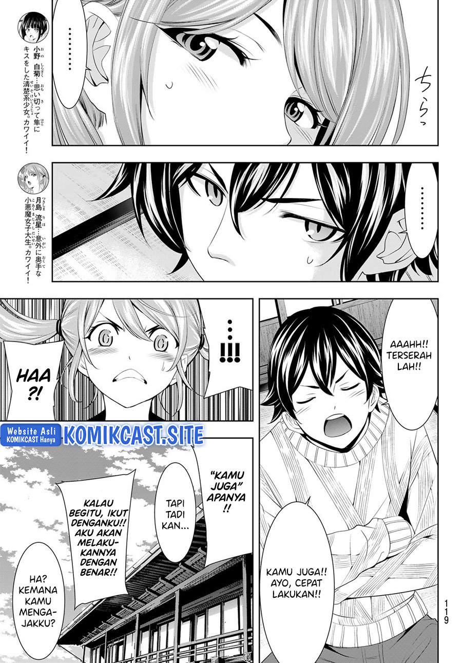 Chapter 80 - halaman 9