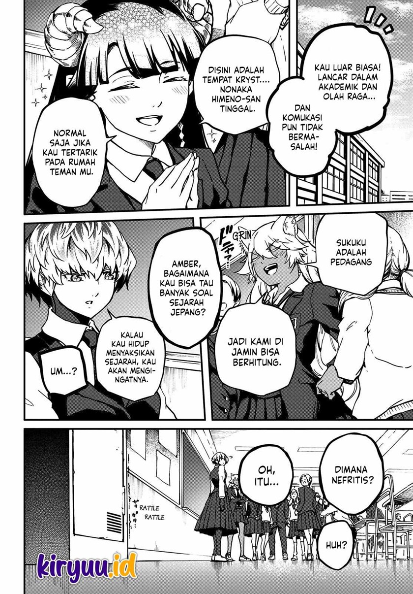 Chapter 71 - halaman 14