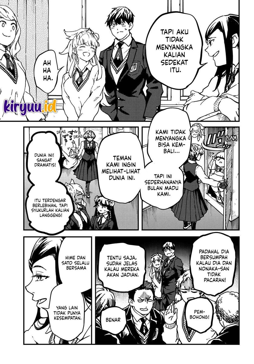 Chapter 71 - halaman 15