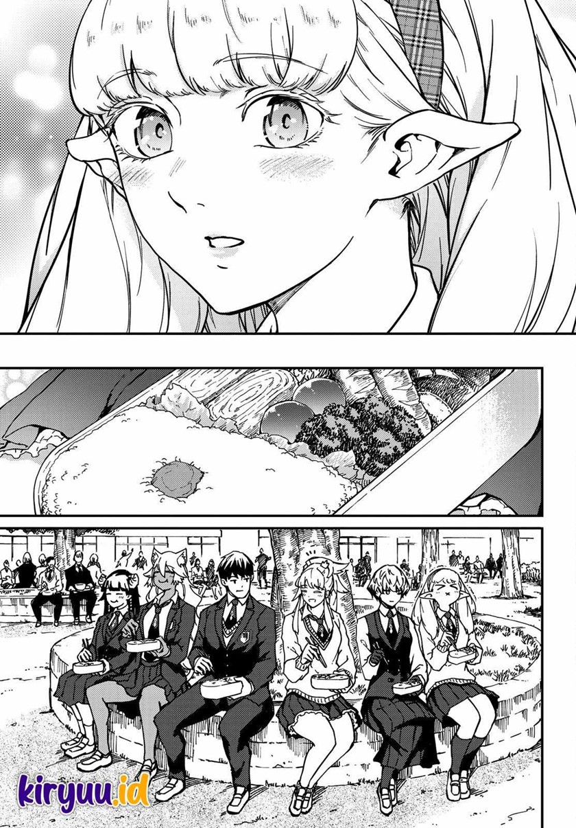 Chapter 71 - halaman 17