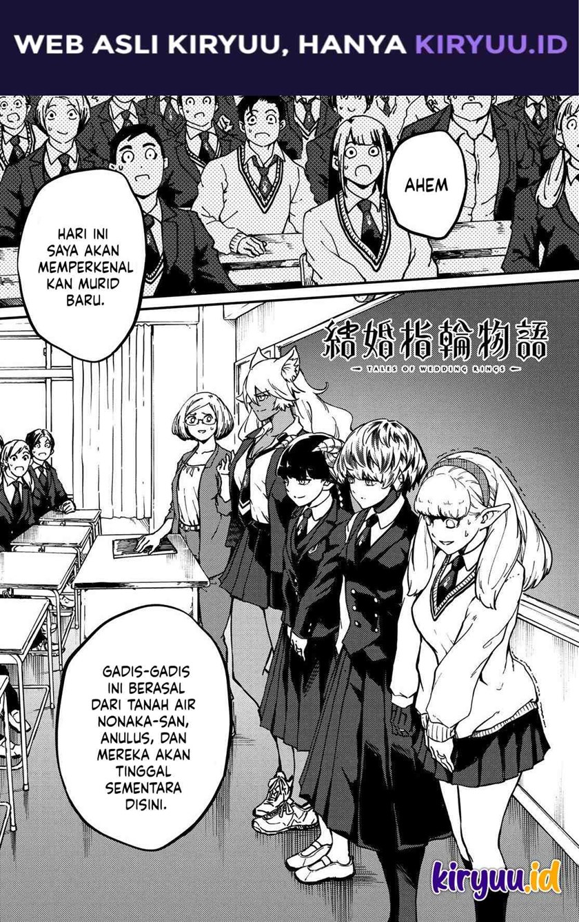 Chapter 71 - halaman 4