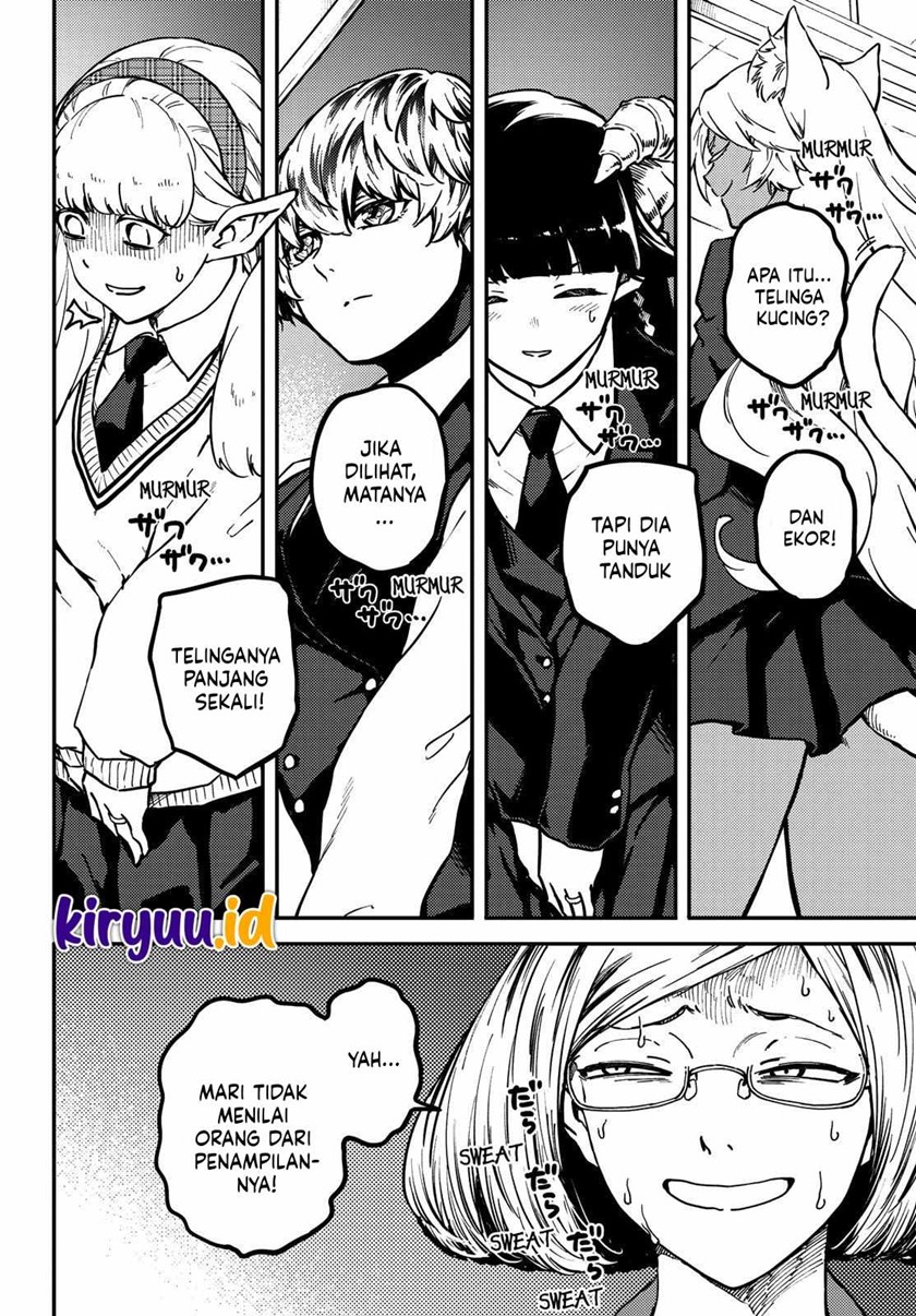 Chapter 71 - halaman 5