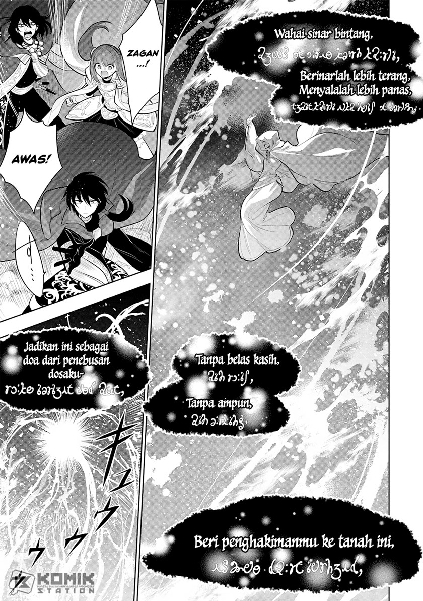 Chapter 47 - halaman 4