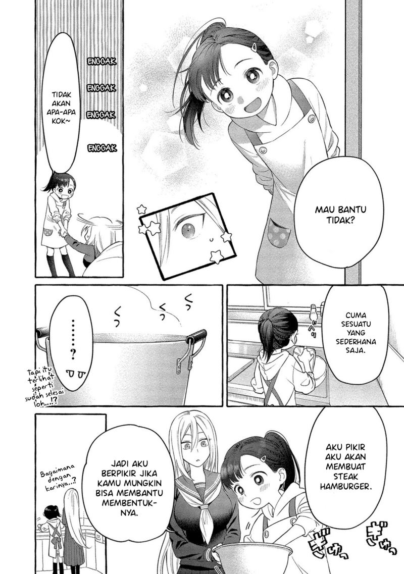 Chapter 3 - halaman 17