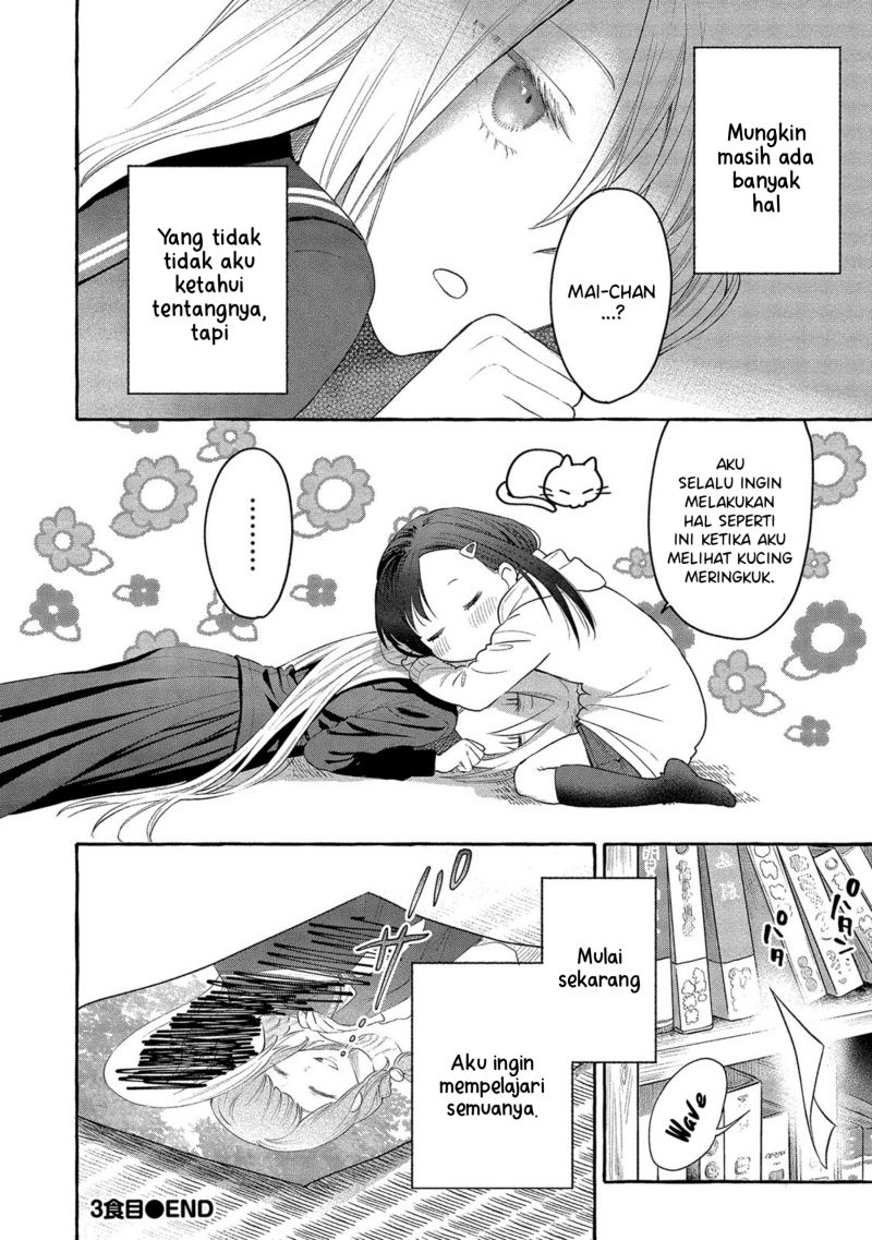 Chapter 3 - halaman 31