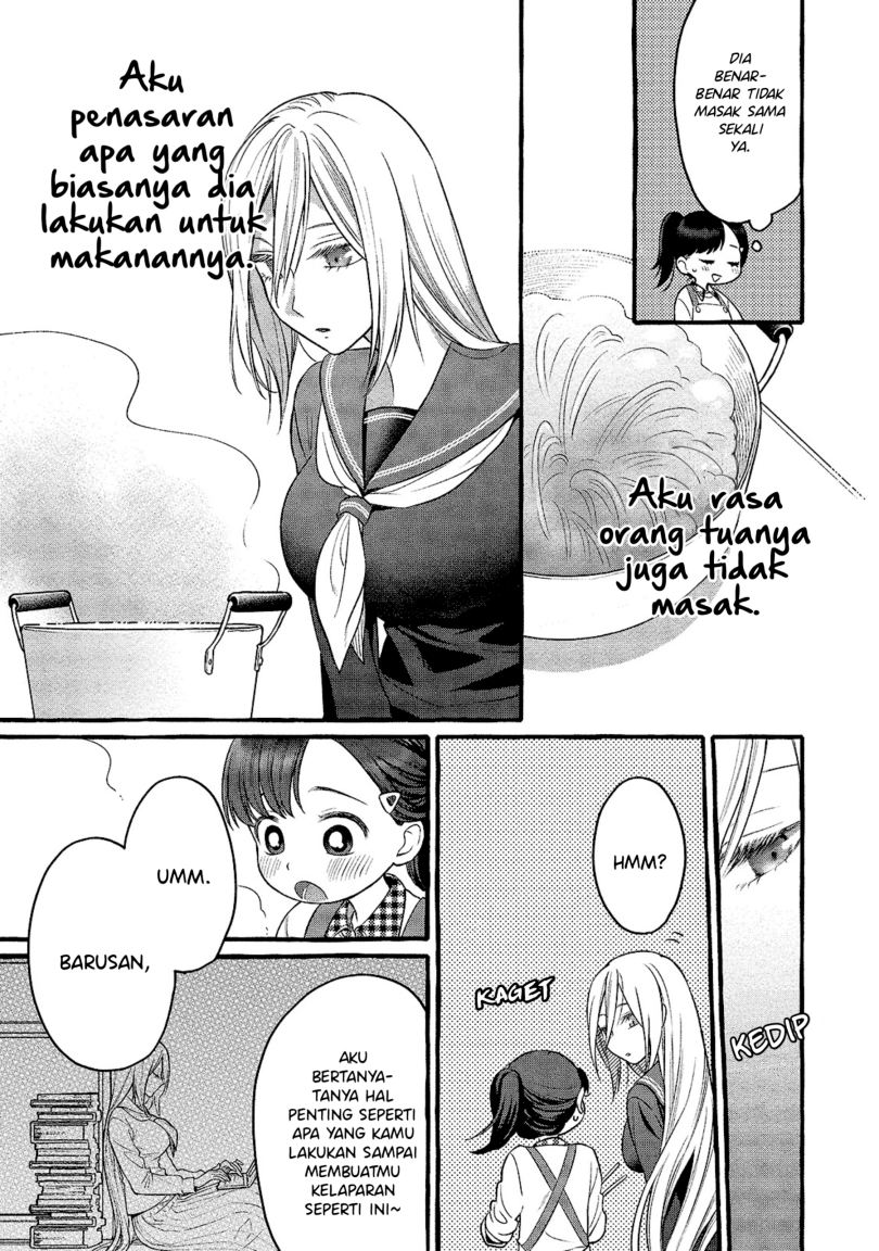 Chapter 2 - halaman 20