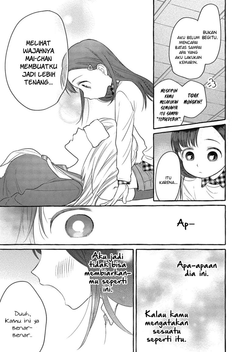 Chapter 2 - halaman 30