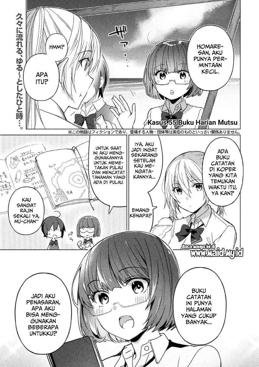 Chapter 55 - halaman 4