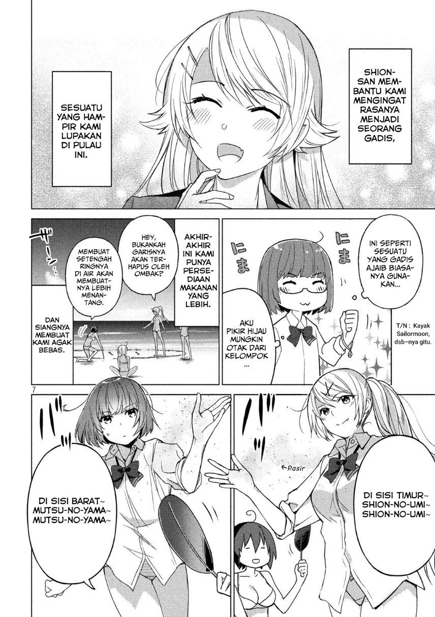 Chapter 55 - halaman 9