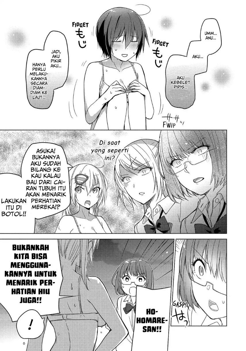 Chapter 54 - halaman 12