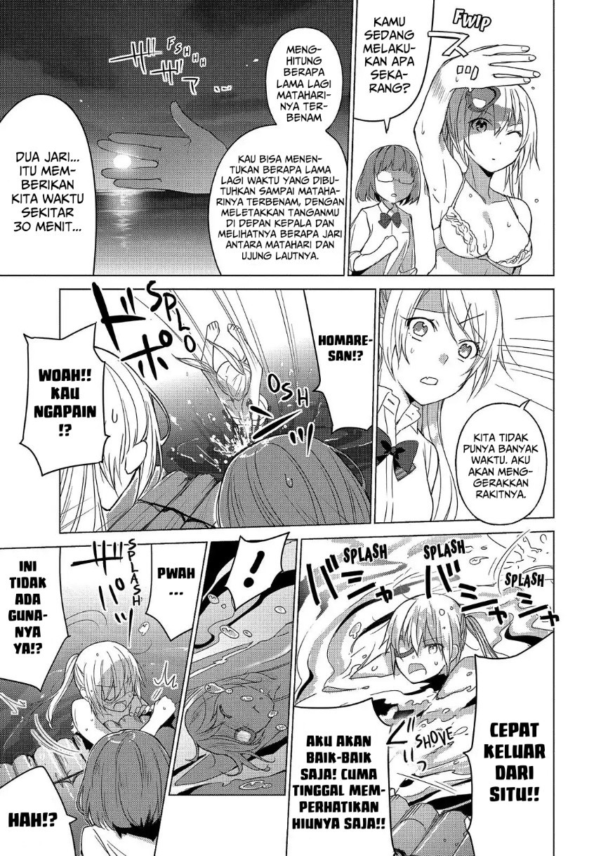 Chapter 54 - halaman 8