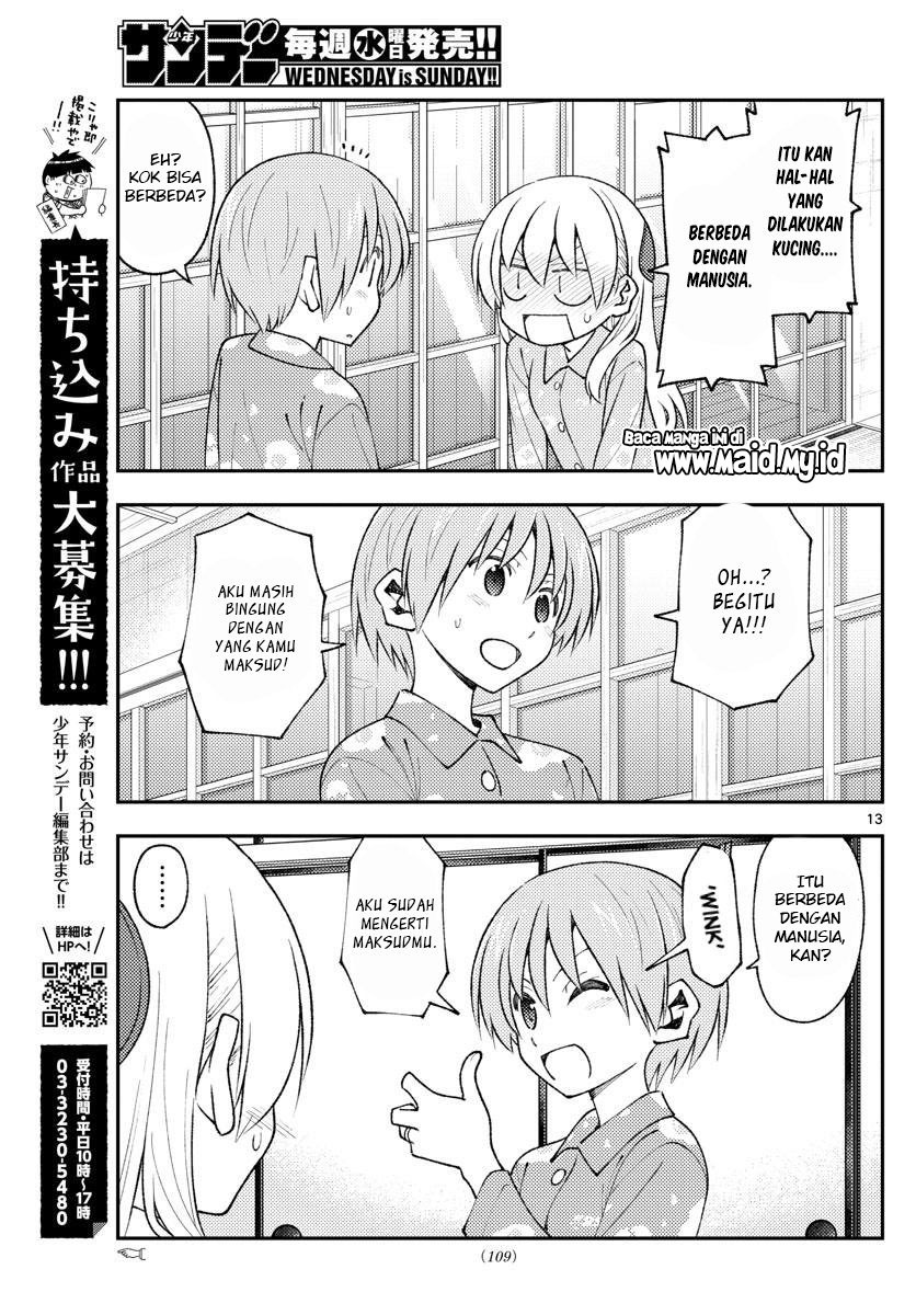 Chapter 172 - halaman 16