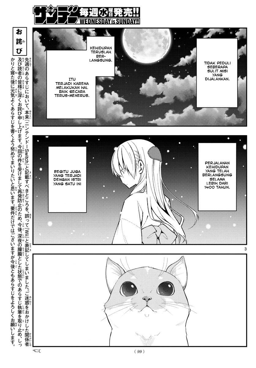 Chapter 172 - halaman 6
