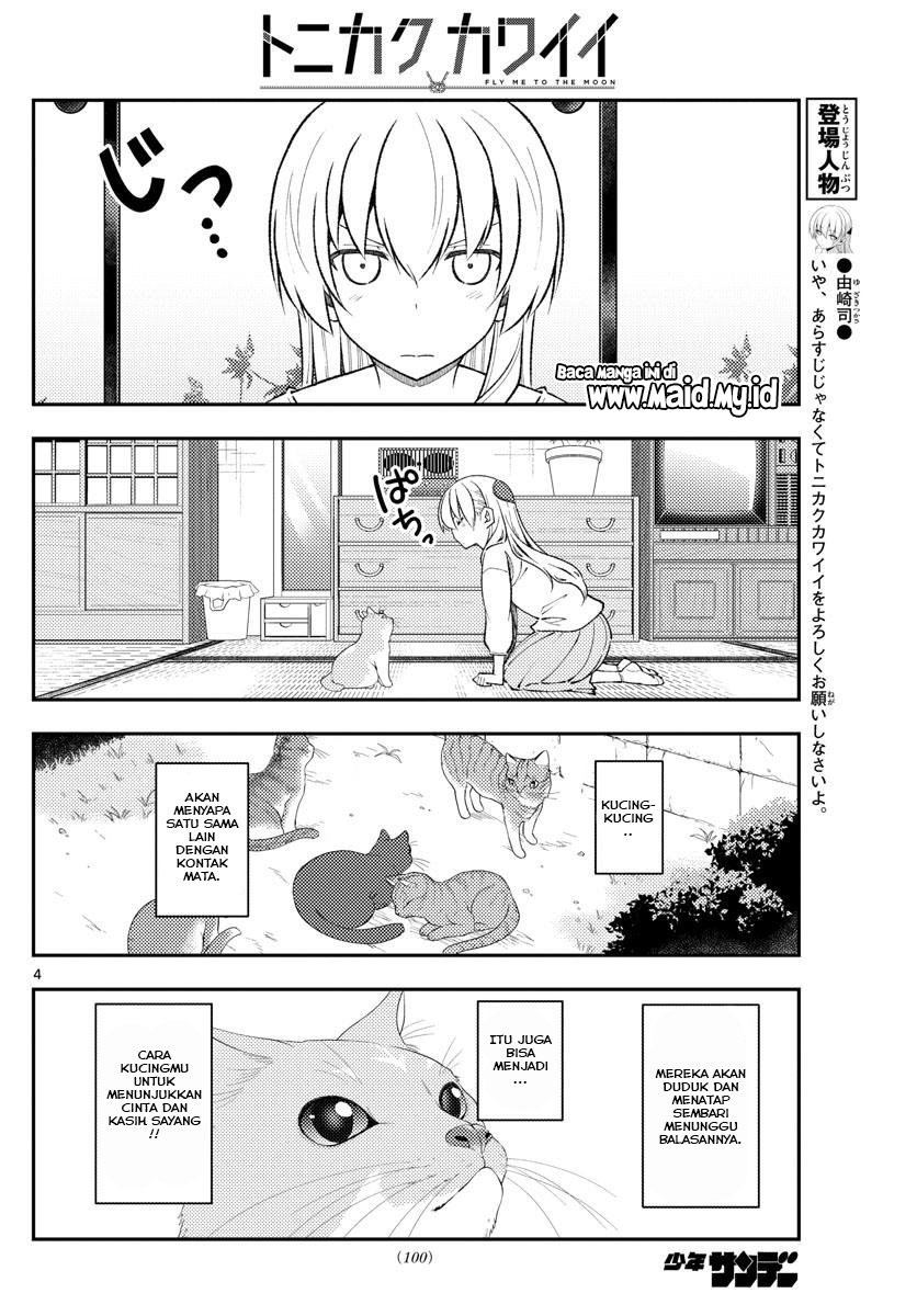 Chapter 172 - halaman 7