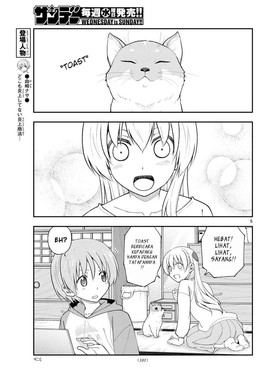Chapter 172 - halaman 8