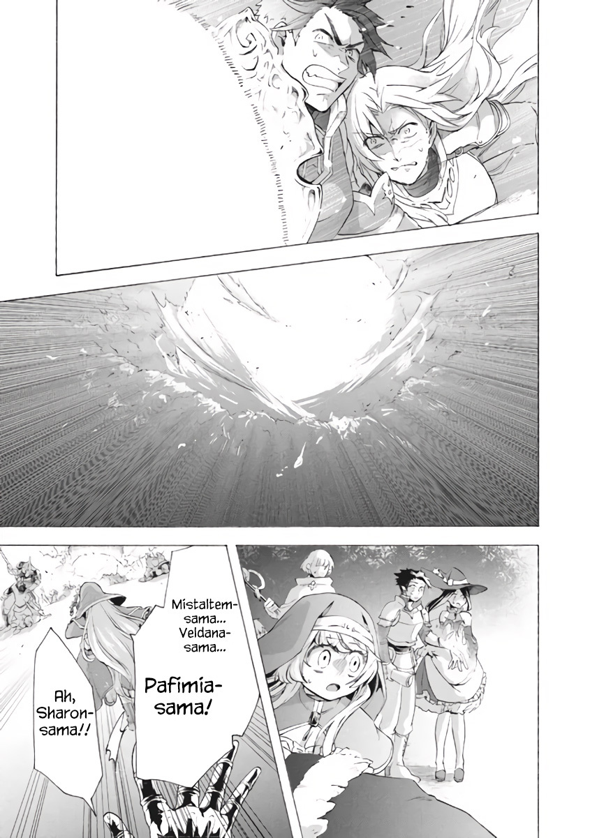 Chapter 8.3 - halaman 12
