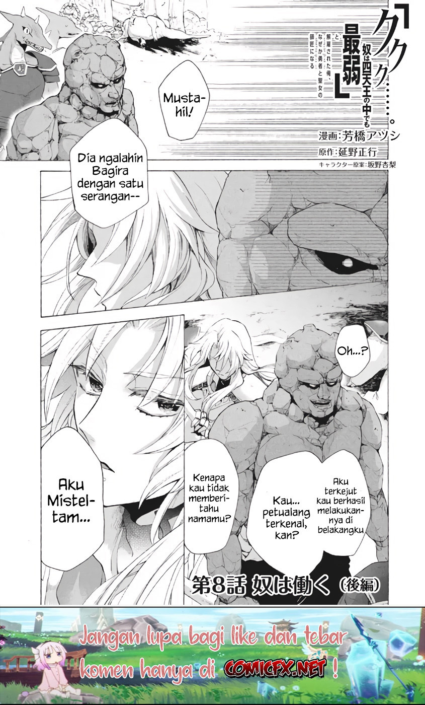 Chapter 8.3 - halaman 3