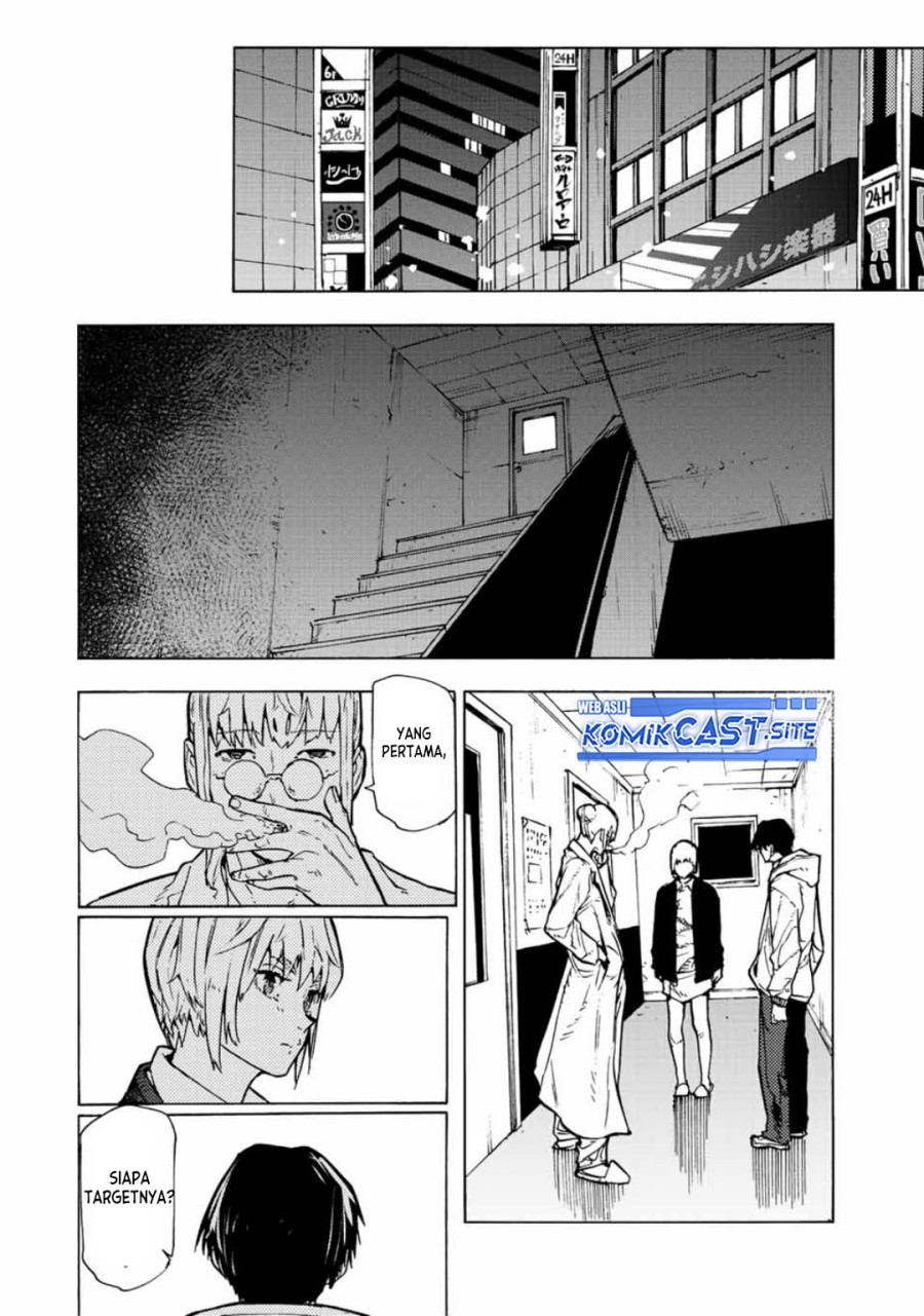 Chapter 105 - halaman 14